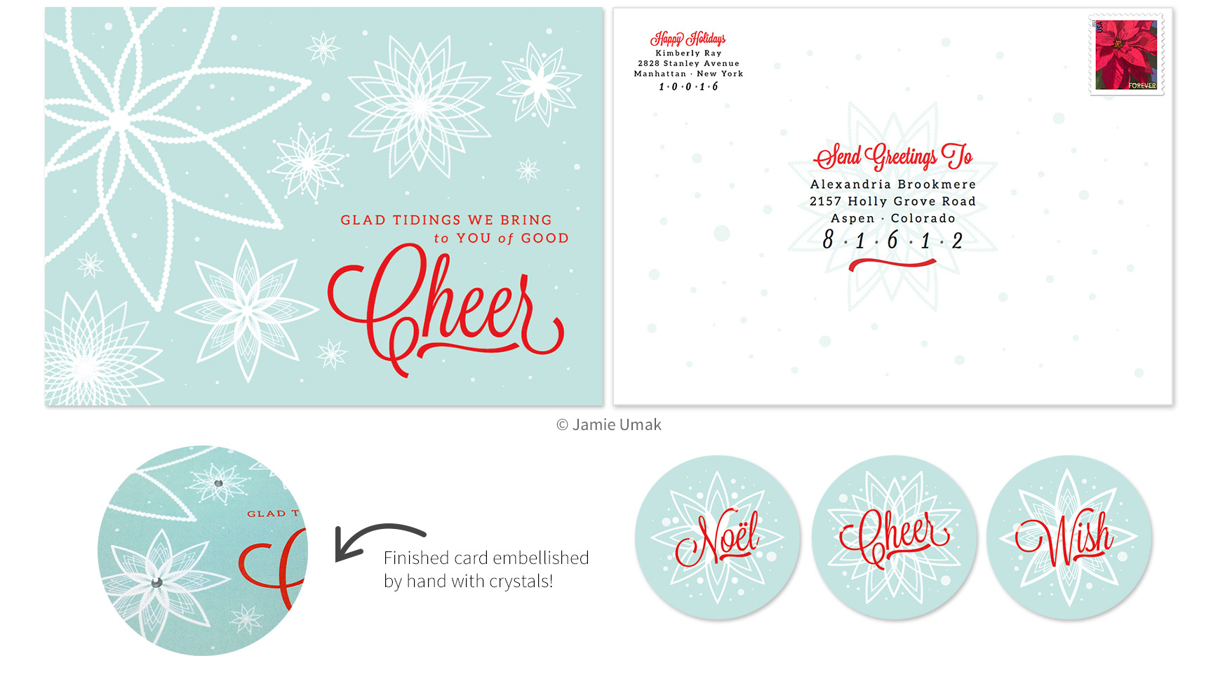 Holiday 2014 Card